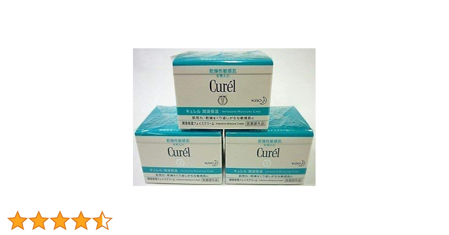 Amazon | 《セット販売》 花王 キュレル 潤浸保湿 フェイス